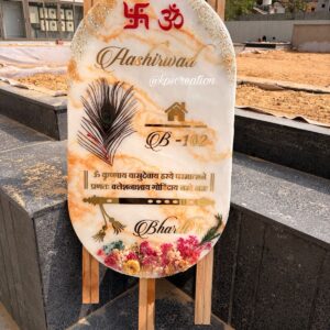 Resin Name Plate